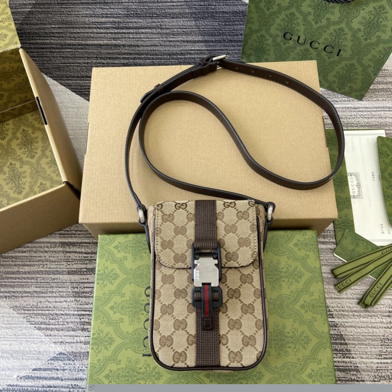 G*u*i satchel bags